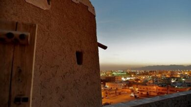 متنزه المغواة الترفيهي