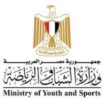 وزارة الشباب والرياضة