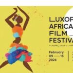 مهرجان الأقصر للسينما الإفريقية