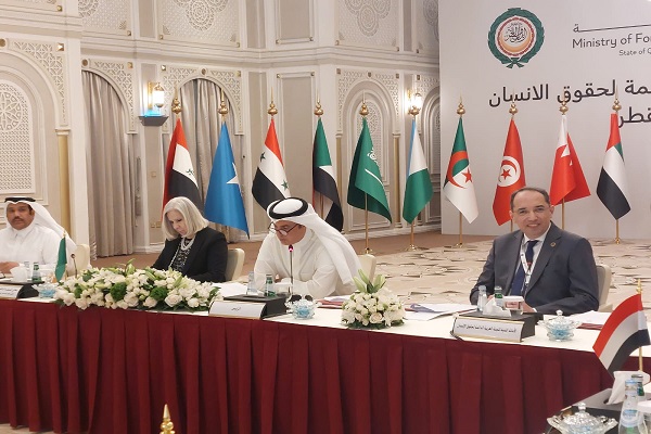 اجتماع اللجنة العربية لحقوق الإنسان