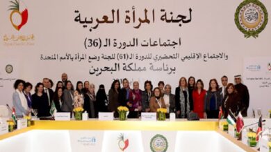 اجتماع لجنة المرأة العربية - صورة أرشيفية