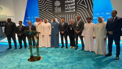 الاجتماع العربي للقيادات الشابة