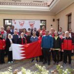 الاحتفال باليوم الرياضي البحريني