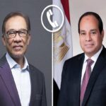 الرئيس السيسي ورئيس وزراء ماليزيا