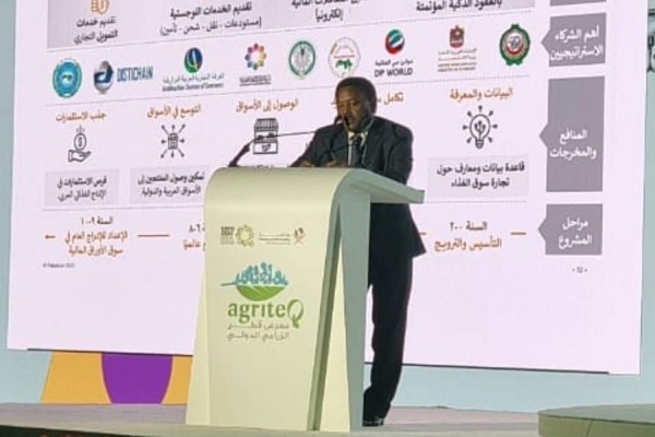 السفير محمد خير