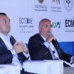 القمة السنوية لأسواق المال