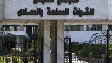المجمع الطبي بالمعادي