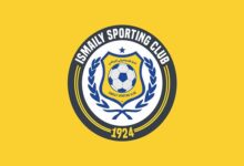 النادي الإسماعيلي