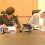 توقيع بروتوكول التعاون