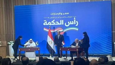 توقيع عقد مشروع رأس الحكمة