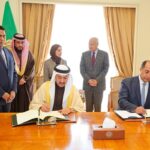 توقيع مذكرة التعاون