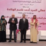 فرسان السلام