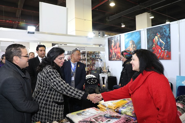 معرض أم العروسة