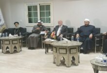 ملتقى الأخوة الإنسانية