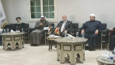 ملتقى الأخوة الإنسانية