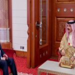 ملك البحرين مع وزير الداخلية المصري