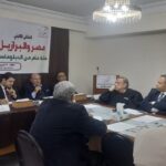 ندوة بمركز الحوار