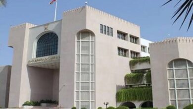 وزارة الإسكان بسلطنة عُمان