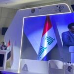 أمين عام الاتحاد العربي للاقتصاد الرقمي