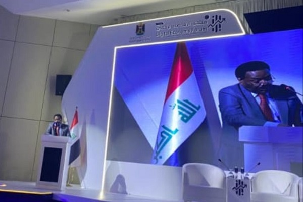 أمين عام الاتحاد العربي للاقتصاد الرقمي