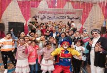 احتفال بيوم اليتيم