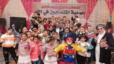 احتفال بيوم اليتيم