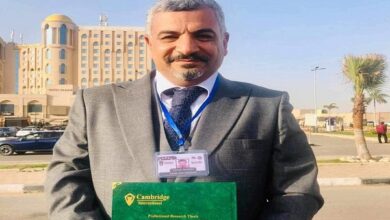 الدكتور علاء الدين فتحي