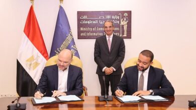 توقيع الاتفاقية