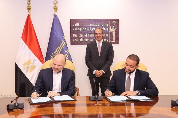 توقيع الاتفاقية