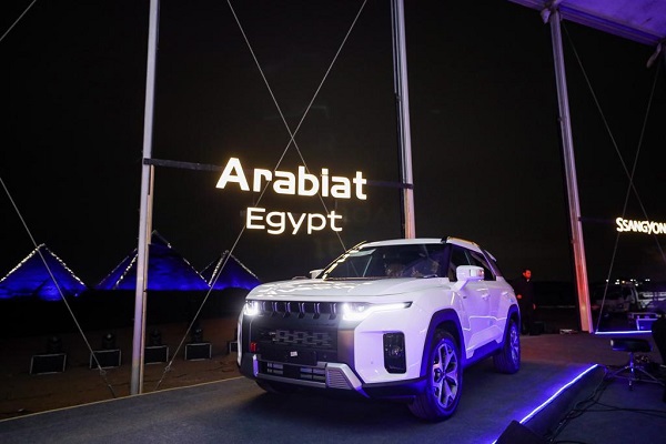 عربيات إيجيبت