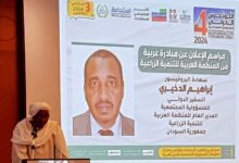 مدير المنظمة العربية للتنمية الزراعية
