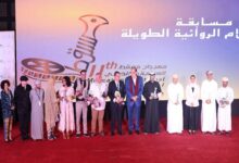 مهرجان مسقط السينمائي