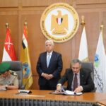 توقيع بروتوكول التعاون