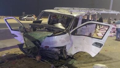 حادث تصادم