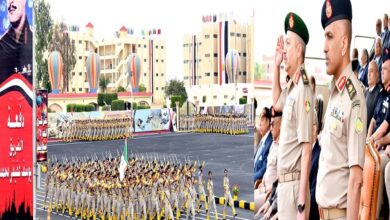 حفل تخريج كلية الضباط الاحتياط