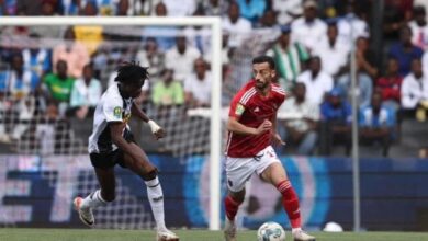 مباراة الأهلي ومازيمبي