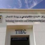 مركز الإبداع التكنولوجي وريادة الأعمال