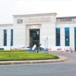 مركز الابتكار التكنولوجي وريادة الأعمال