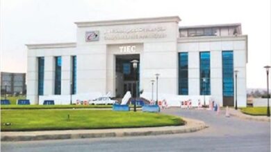 مركز الابتكار التكنولوجي وريادة الأعمال