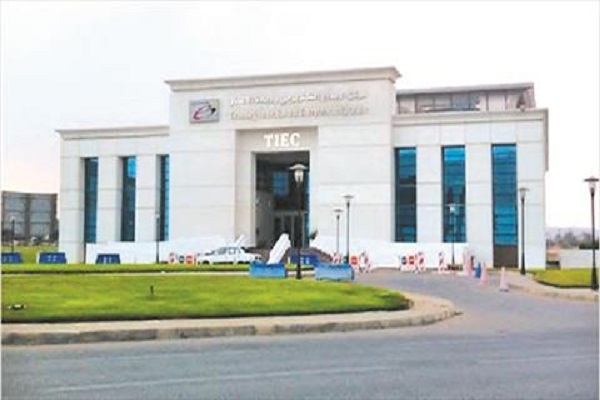 مركز الابتكار التكنولوجي وريادة الأعمال