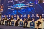 القمة المصرفية العربية الدولية