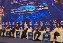 القمة المصرفية العربية الدولية