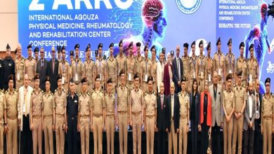 المؤتمر الدولي العلمي الثاني للطب الطبيعي