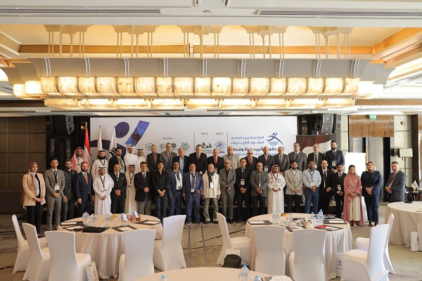 المؤتمر العربي لعقود الفيديك