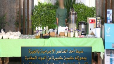 المتهم والمضبوطات