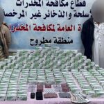 المتهمان والمضبوطات
