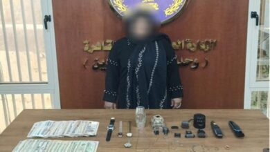 المتهمة