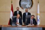توقيع مذكرة التفاهم