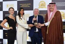 جوائز السفر العالمية