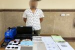 فني الأسنان المتهم